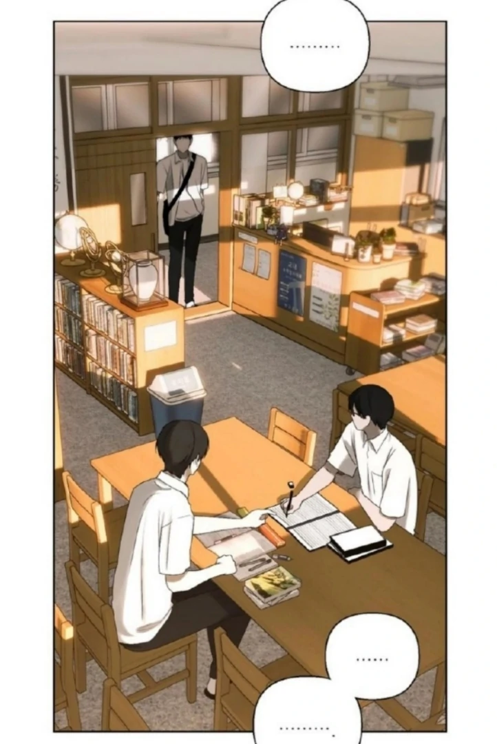 Bad Friend (Euneun) Chapter 20 page 79 - 
