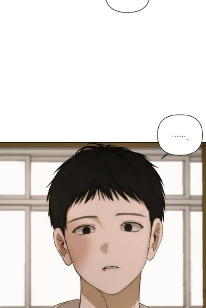 Bad Friend (Euneun) Chapter 20 page 80 - 
