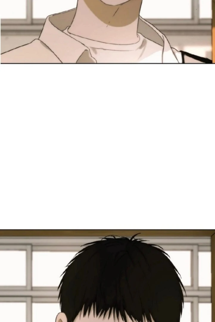 Bad Friend (Euneun) Chapter 20 page 82 - 