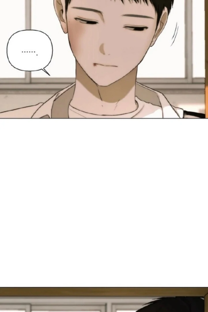 Bad Friend (Euneun) Chapter 20 page 83 - 
