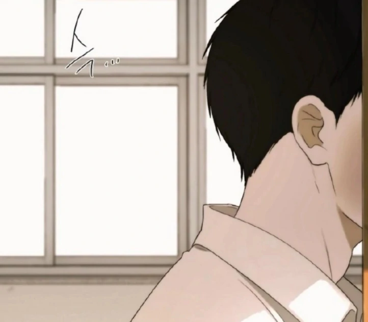 Bad Friend (Euneun) Chapter 20 page 84 - 