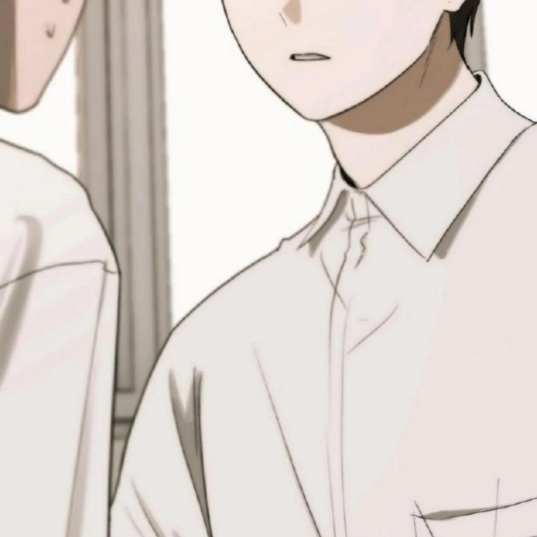 Bad Friend (Euneun) Chapter 20 page 88 - 