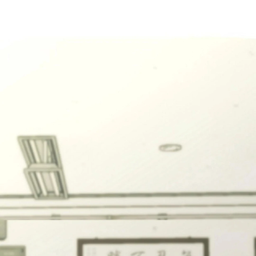 Bad Friend (Euneun) Chapter 20 page 10 - 