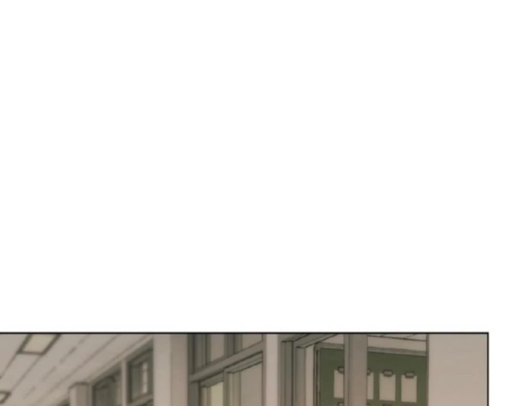 Bad Friend (Euneun) Chapter 20 page 92 - 