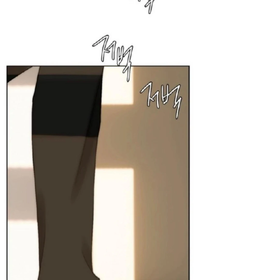 Bad Friend (Euneun) Chapter 20 page 96 - 