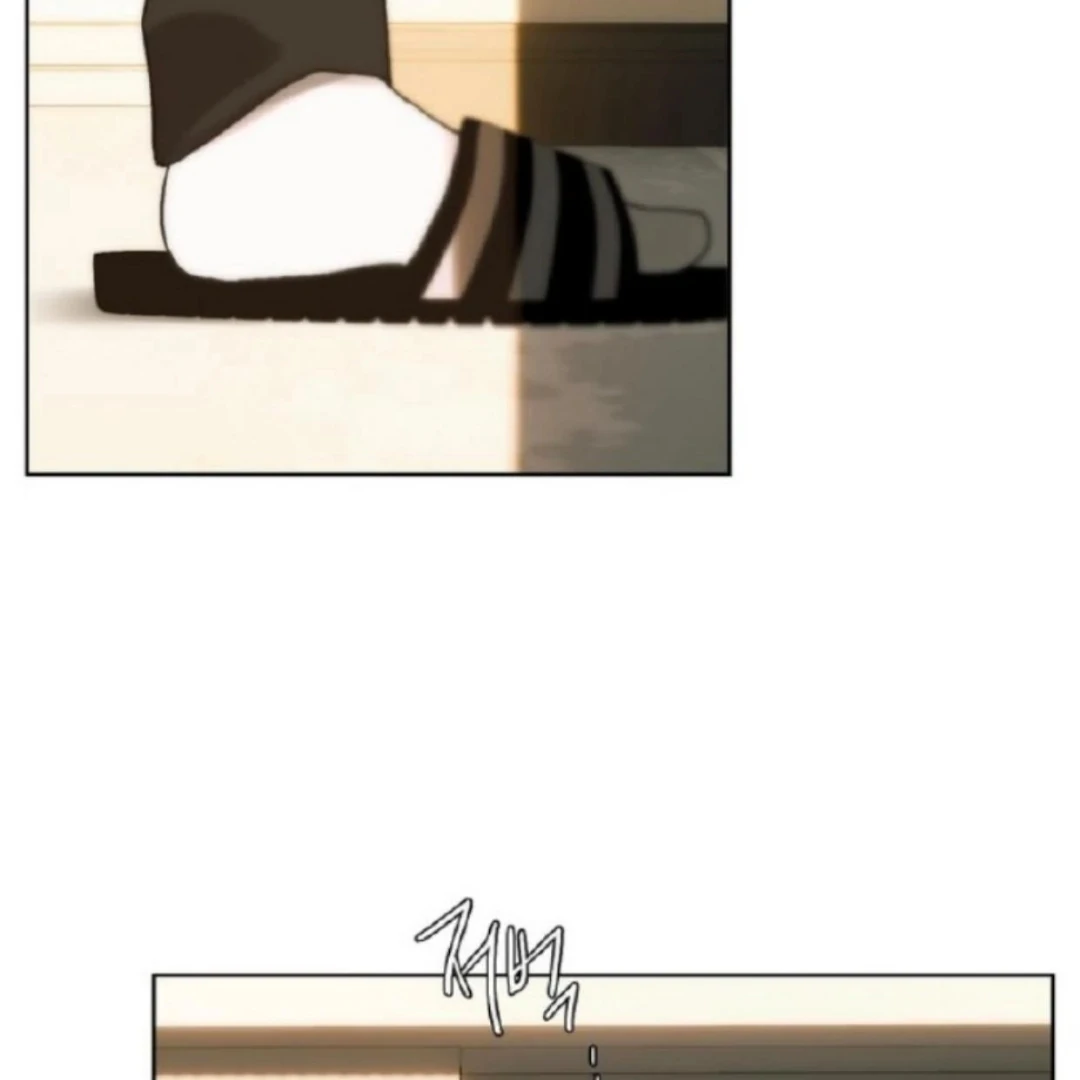 Bad Friend (Euneun) Chapter 20 page 97 - 