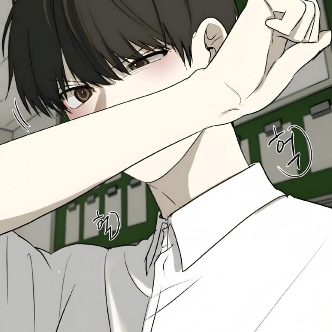 Bad Friend (Euneun) Chapter 21 page 114 - 
