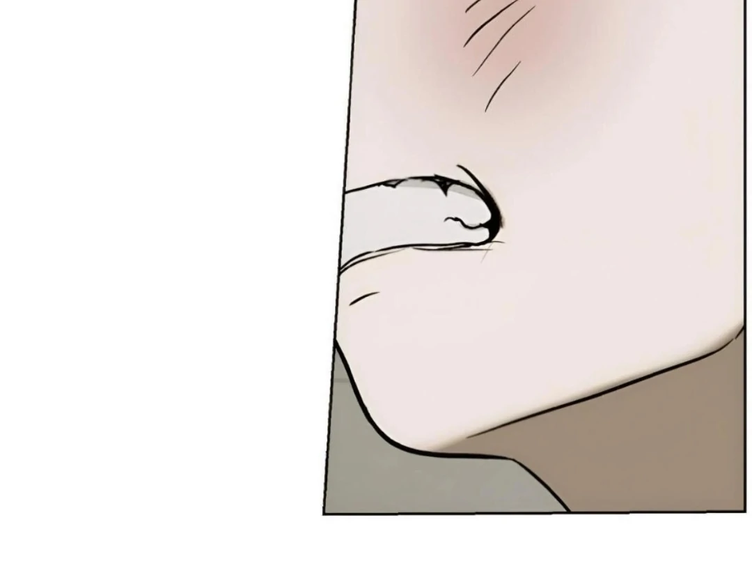 Bad Friend (Euneun) Chapter 21 page 117 - 