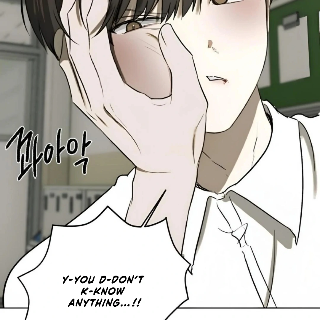Bad Friend (Euneun) Chapter 21 page 119 - 