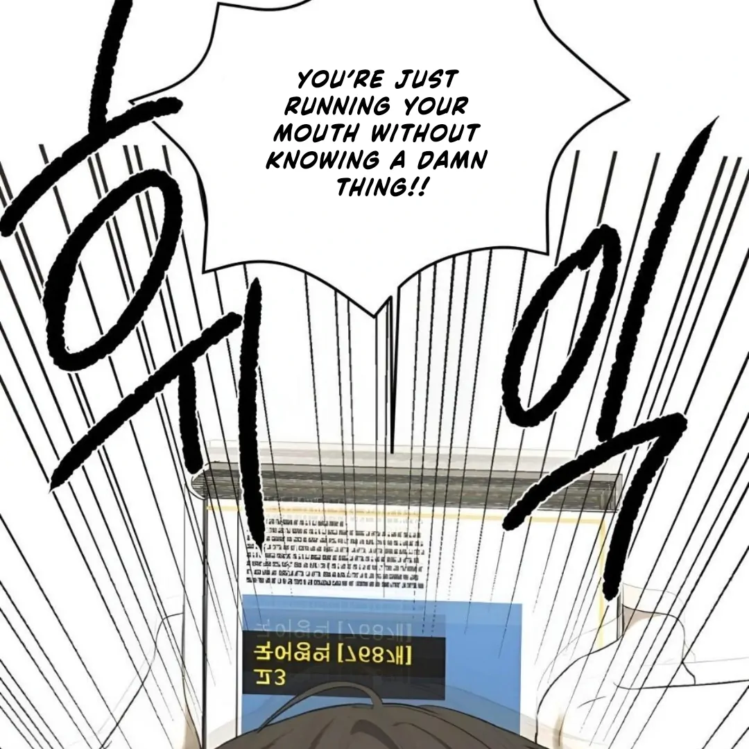 Bad Friend (Euneun) Chapter 21 page 122 - 