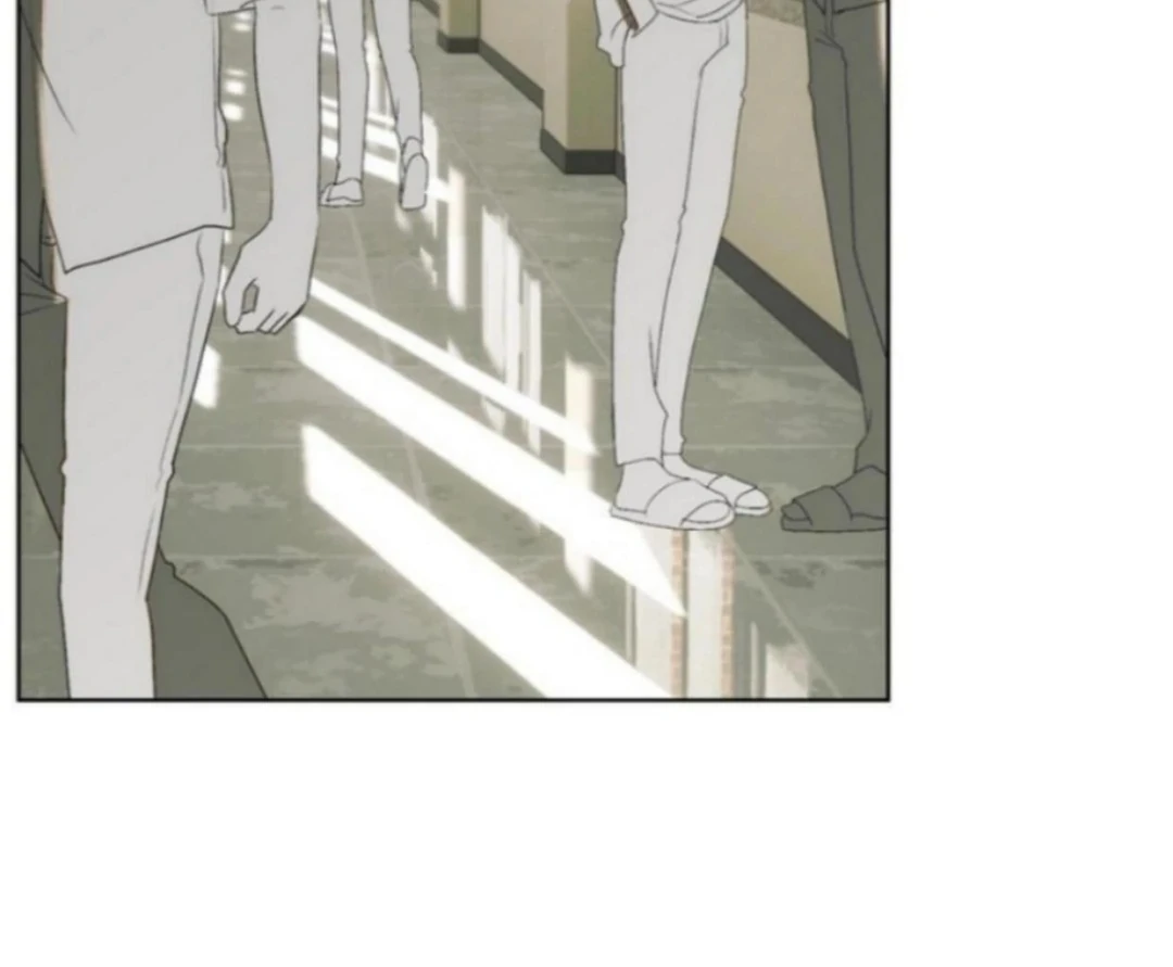 Bad Friend (Euneun) Chapter 21 page 14 - 