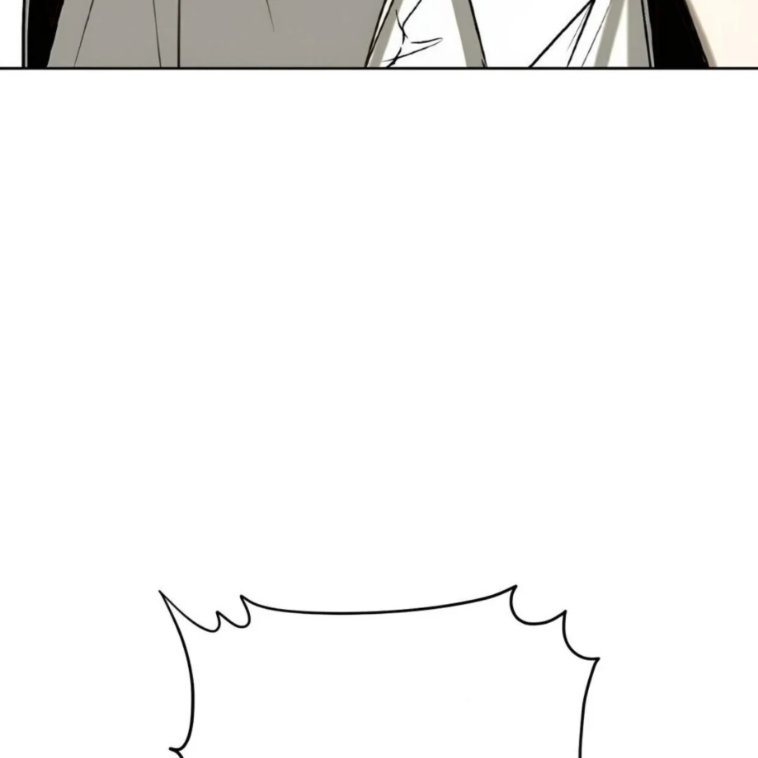 Bad Friend (Euneun) Chapter 21 page 132 - 