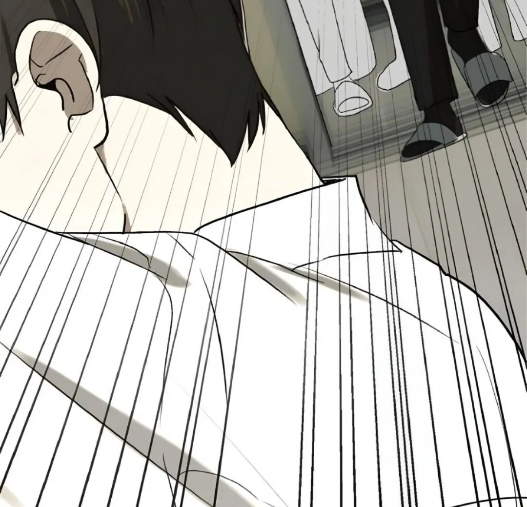 Bad Friend (Euneun) Chapter 21 page 135 - 