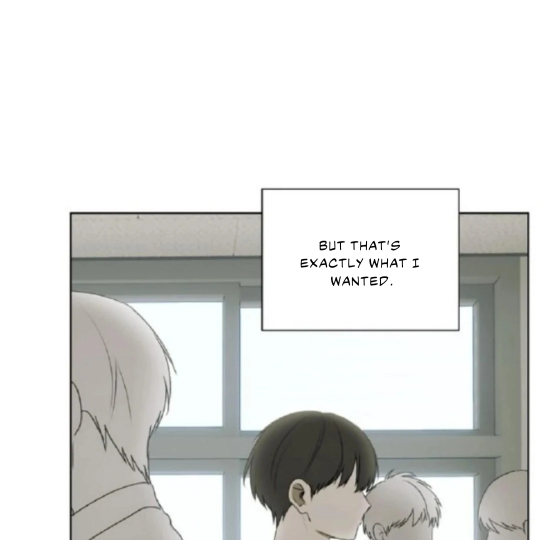 Bad Friend (Euneun) Chapter 21 page 15 - 