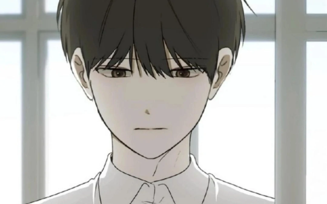 Bad Friend (Euneun) Chapter 21 page 21 - 