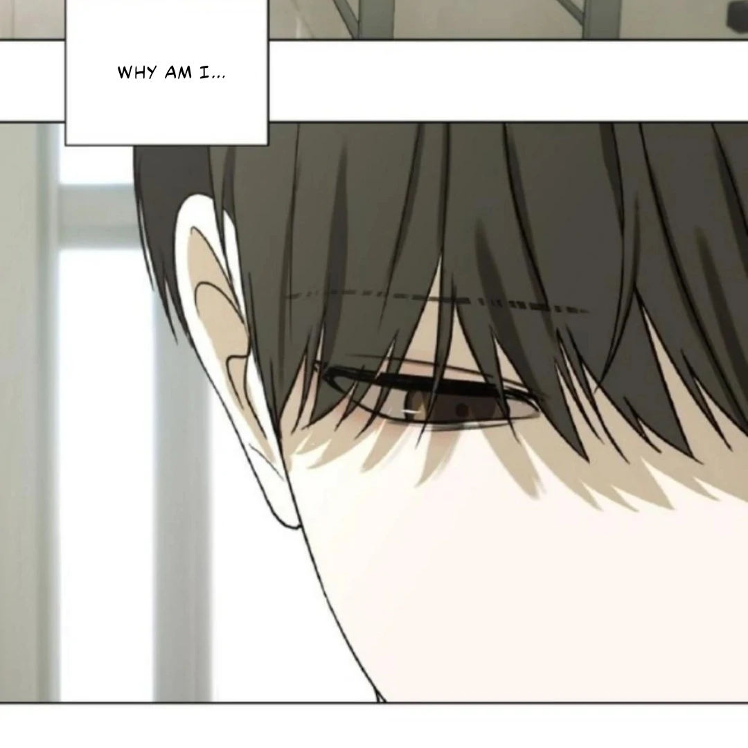 Bad Friend (Euneun) Chapter 21 page 24 - 