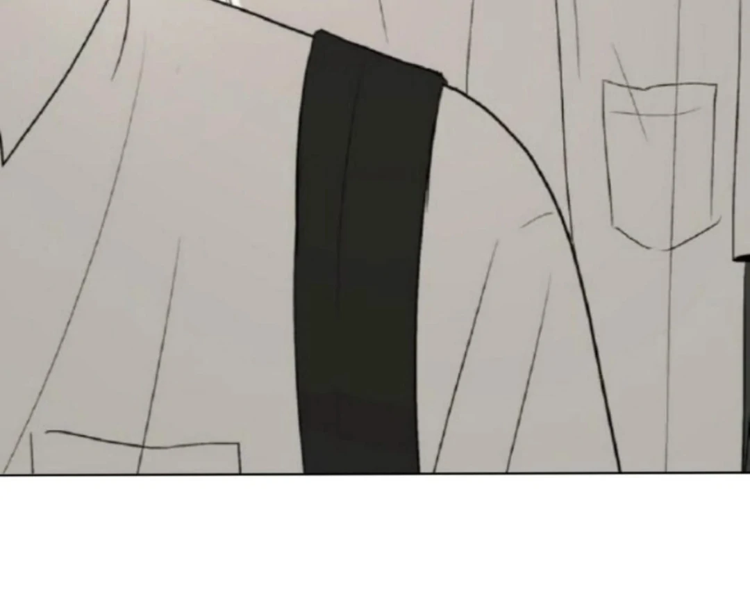 Bad Friend (Euneun) Chapter 21 page 34 - 