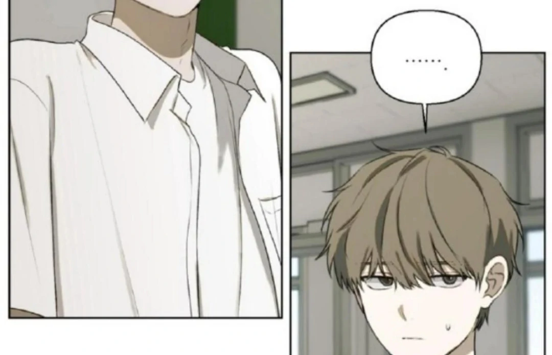 Bad Friend (Euneun) Chapter 21 page 43 - 