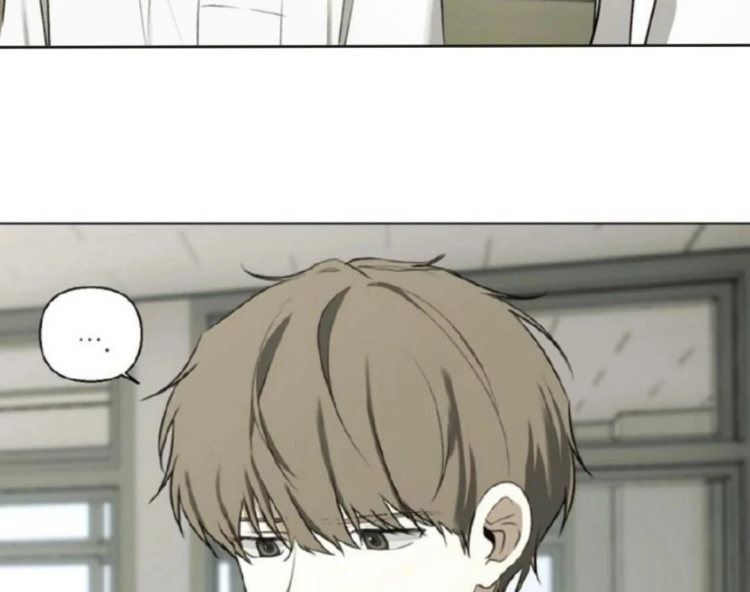 Bad Friend (Euneun) Chapter 21 page 52 - 