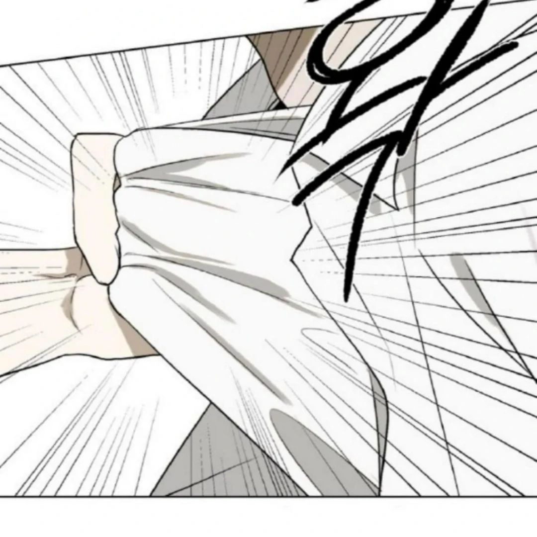 Bad Friend (Euneun) Chapter 21 page 68 - 
