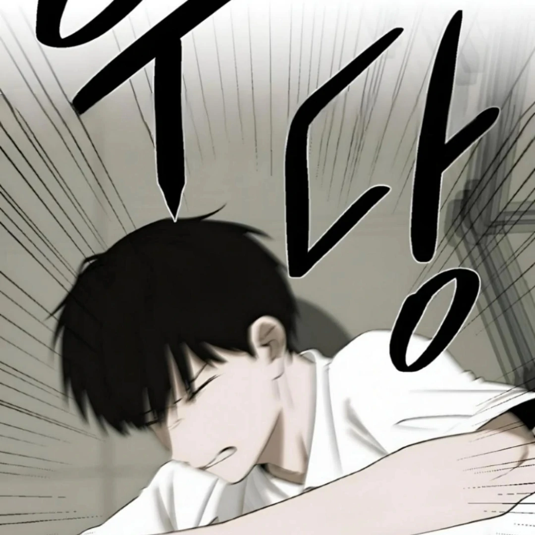 Bad Friend (Euneun) Chapter 21 page 70 - 
