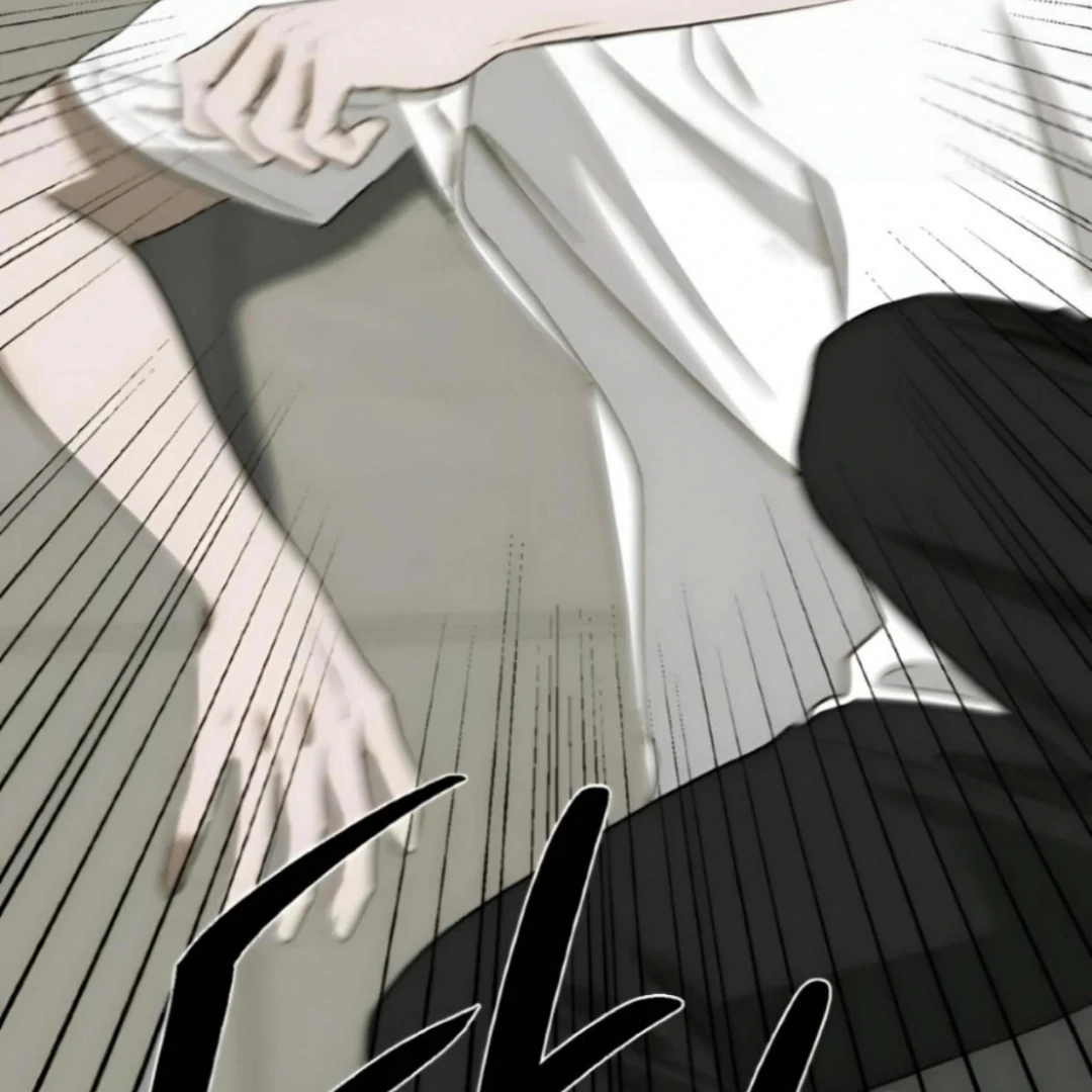 Bad Friend (Euneun) Chapter 21 page 71 - 