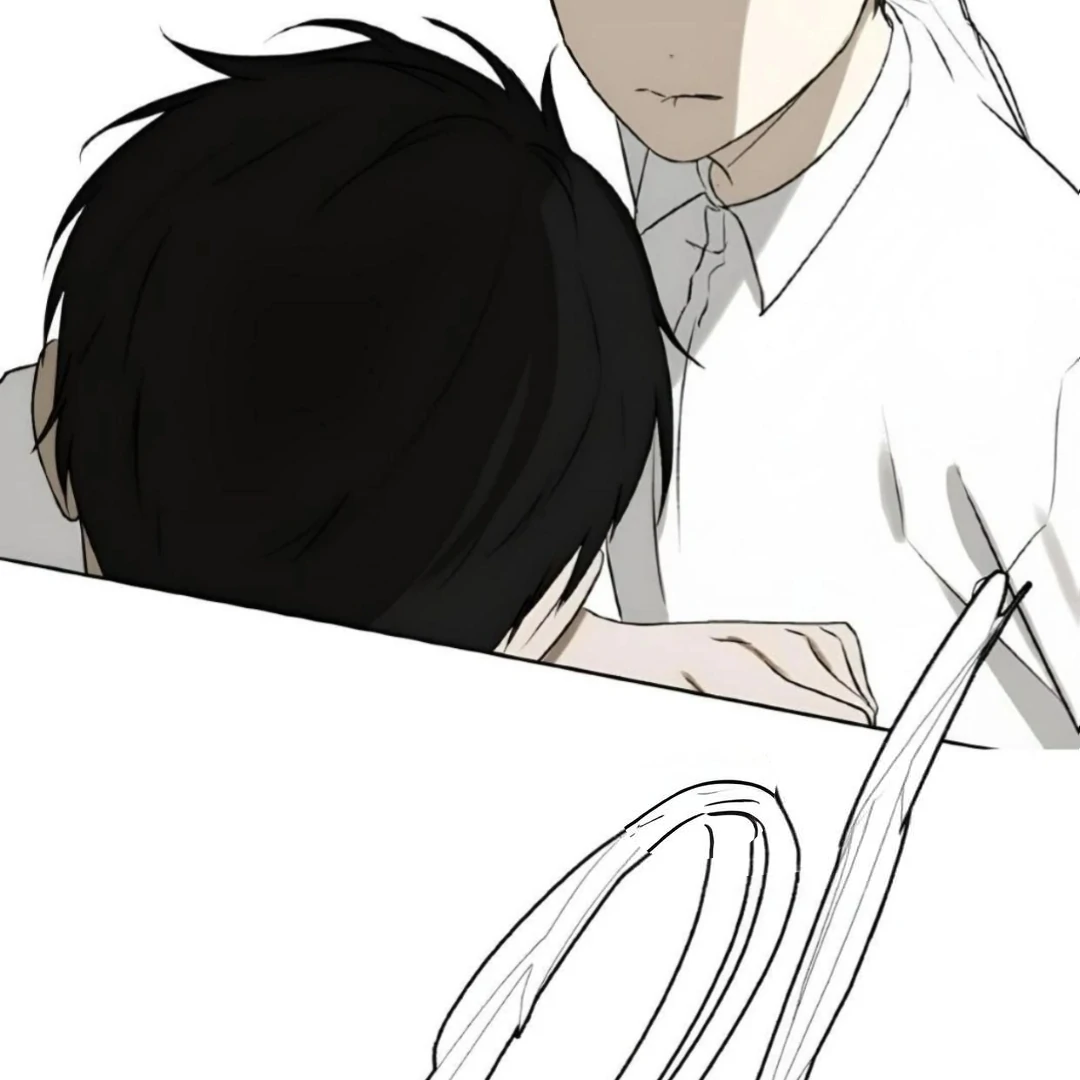 Bad Friend (Euneun) Chapter 21 page 75 - 