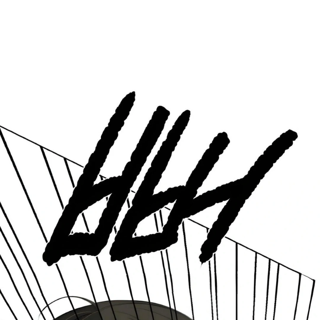 Bad Friend (Euneun) Chapter 21 page 77 - 