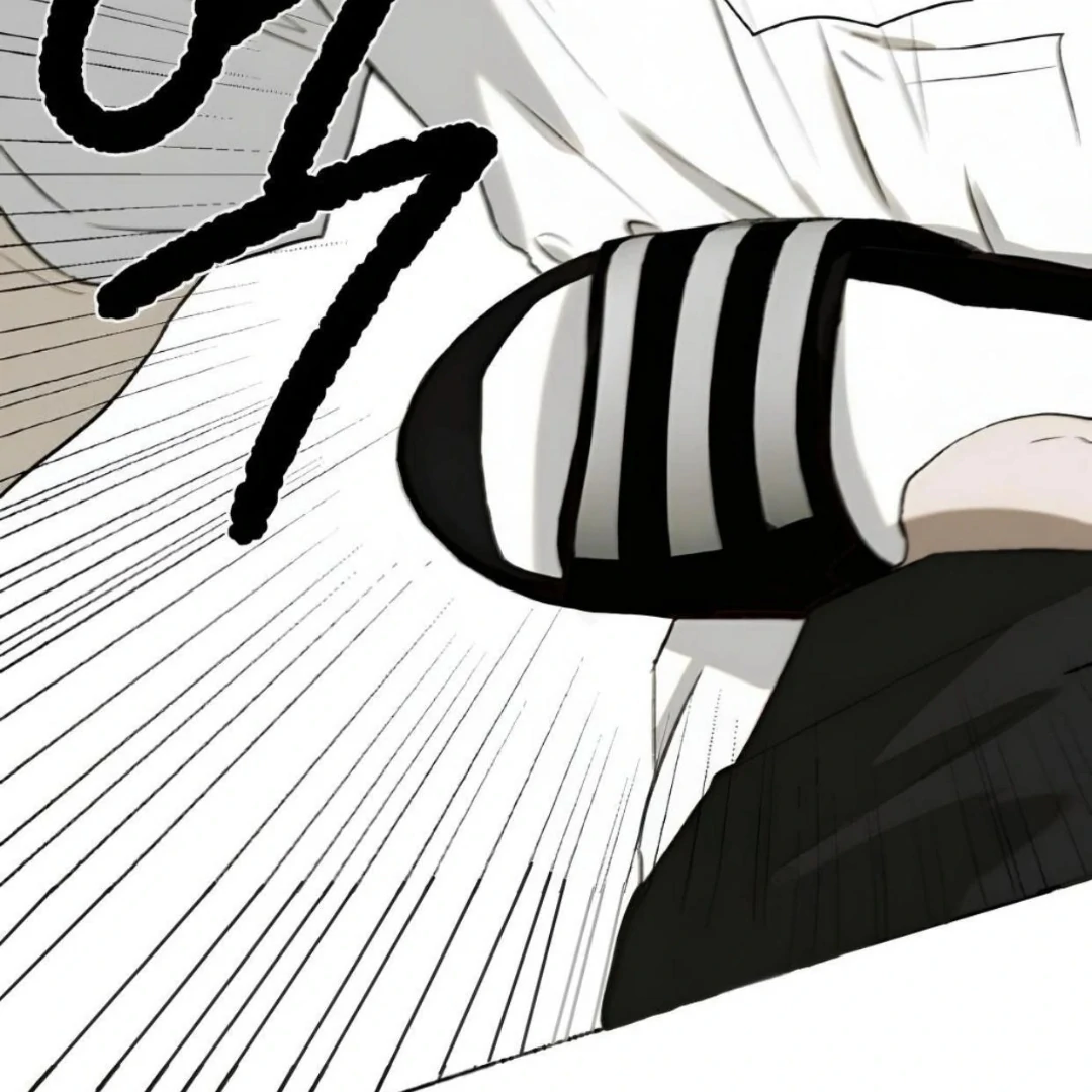 Bad Friend (Euneun) Chapter 21 page 79 - 