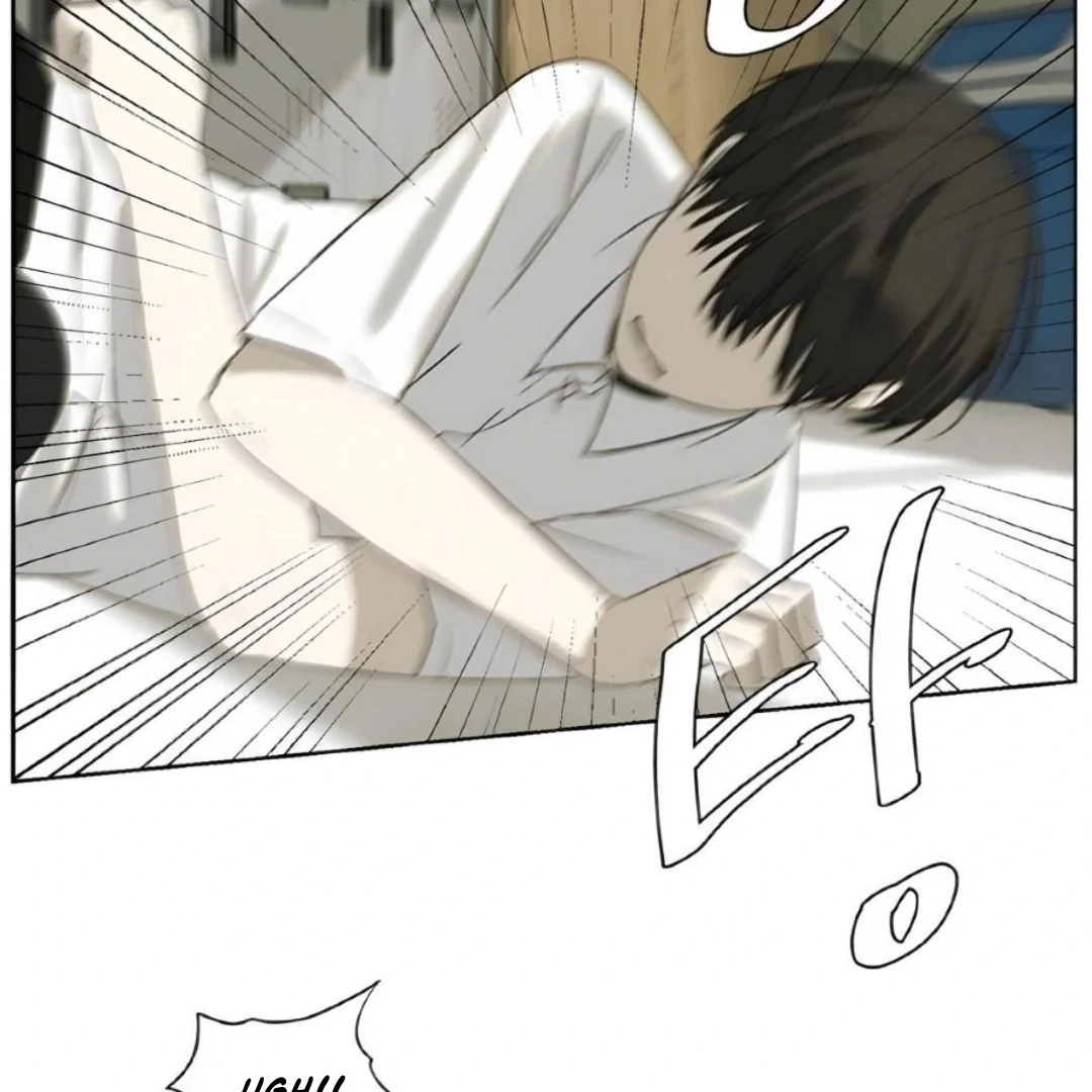 Bad Friend (Euneun) Chapter 21 page 81 - 