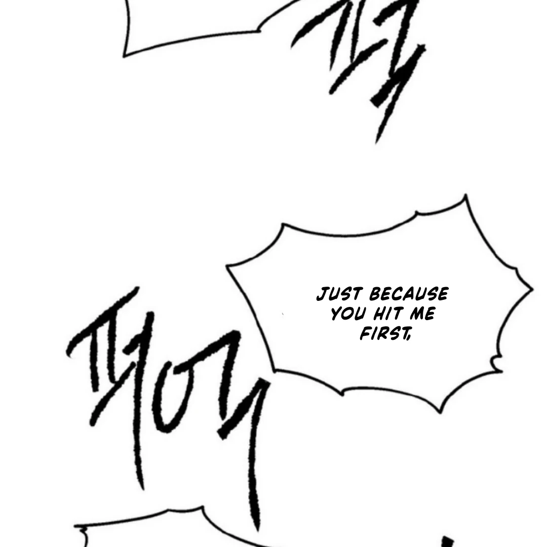Bad Friend (Euneun) Chapter 21 page 89 - 