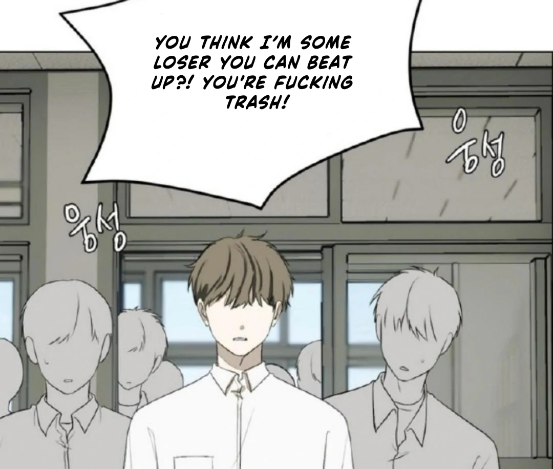 Bad Friend (Euneun) Chapter 21 page 94 - 