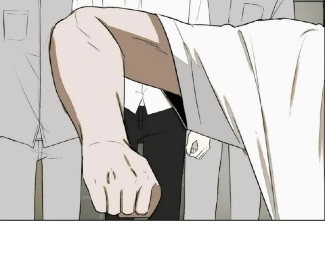 Bad Friend (Euneun) Chapter 21 page 95 - 