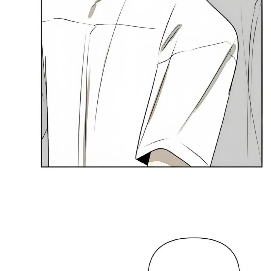 Bad Friend (Euneun) Chapter 21 page 99 - 
