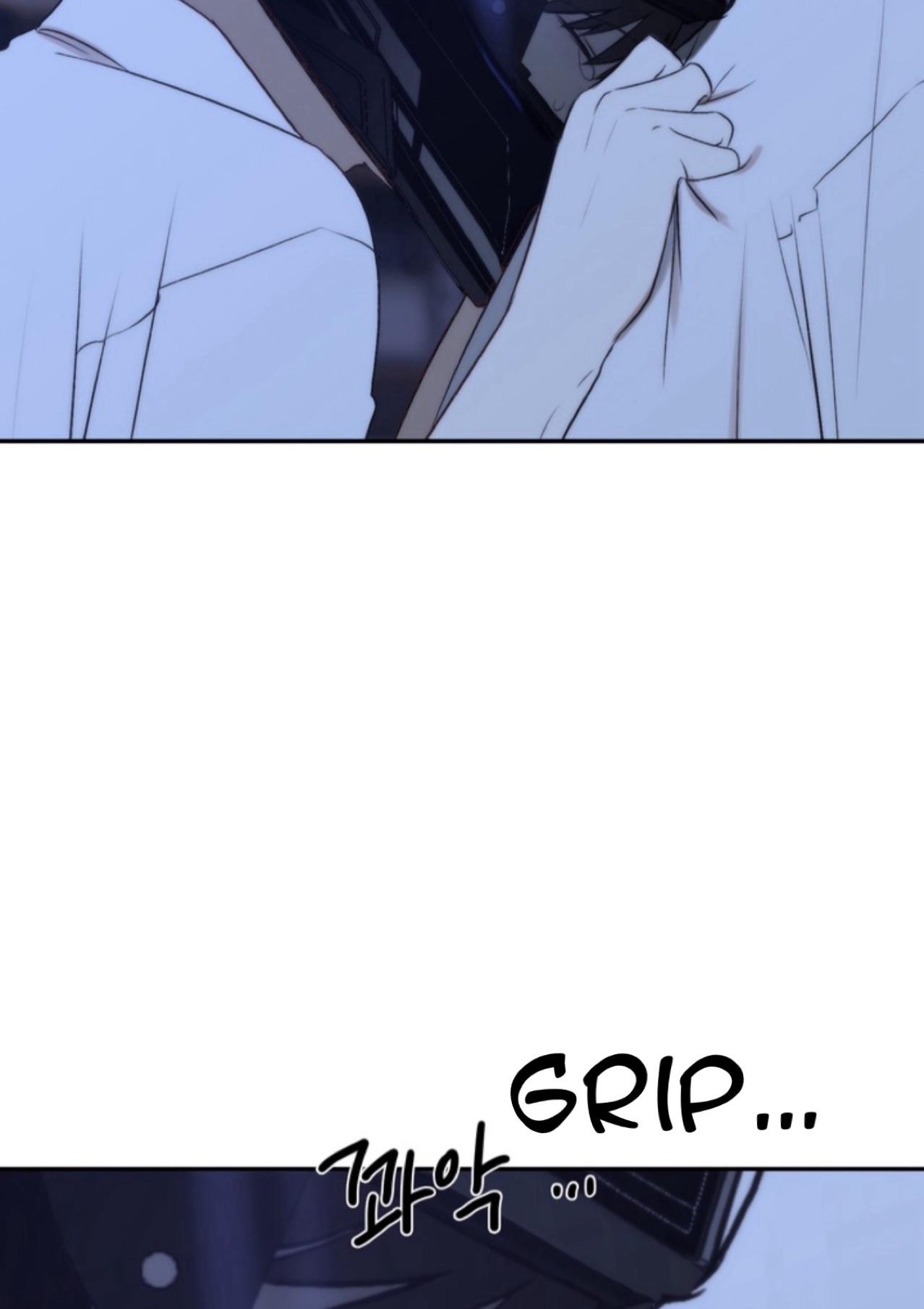 Bad Friend (Euneun) Chapter 26 page 36 - 