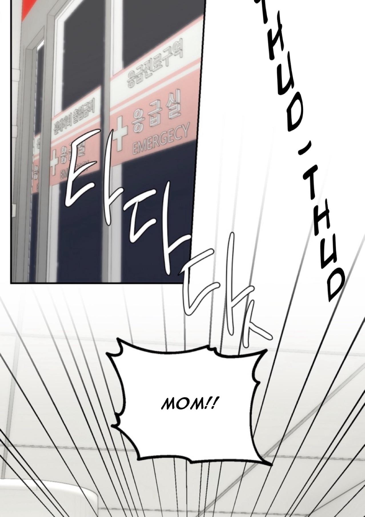 Bad Friend (Euneun) Chapter 26 page 48 - 