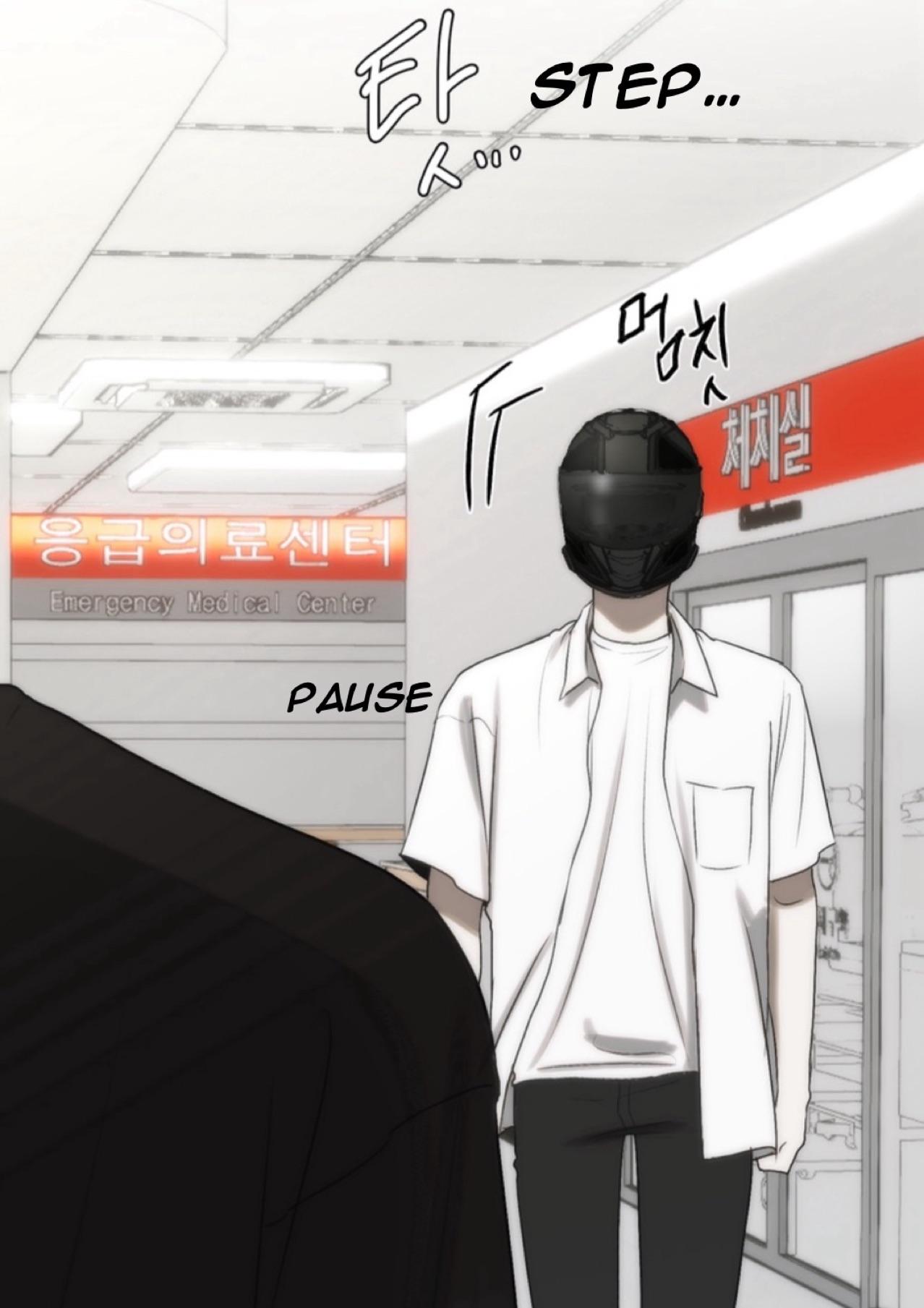 Bad Friend (Euneun) Chapter 26 page 53 - 