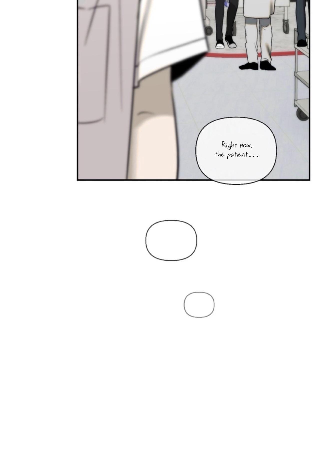 Bad Friend (Euneun) Chapter 26 page 67 - 