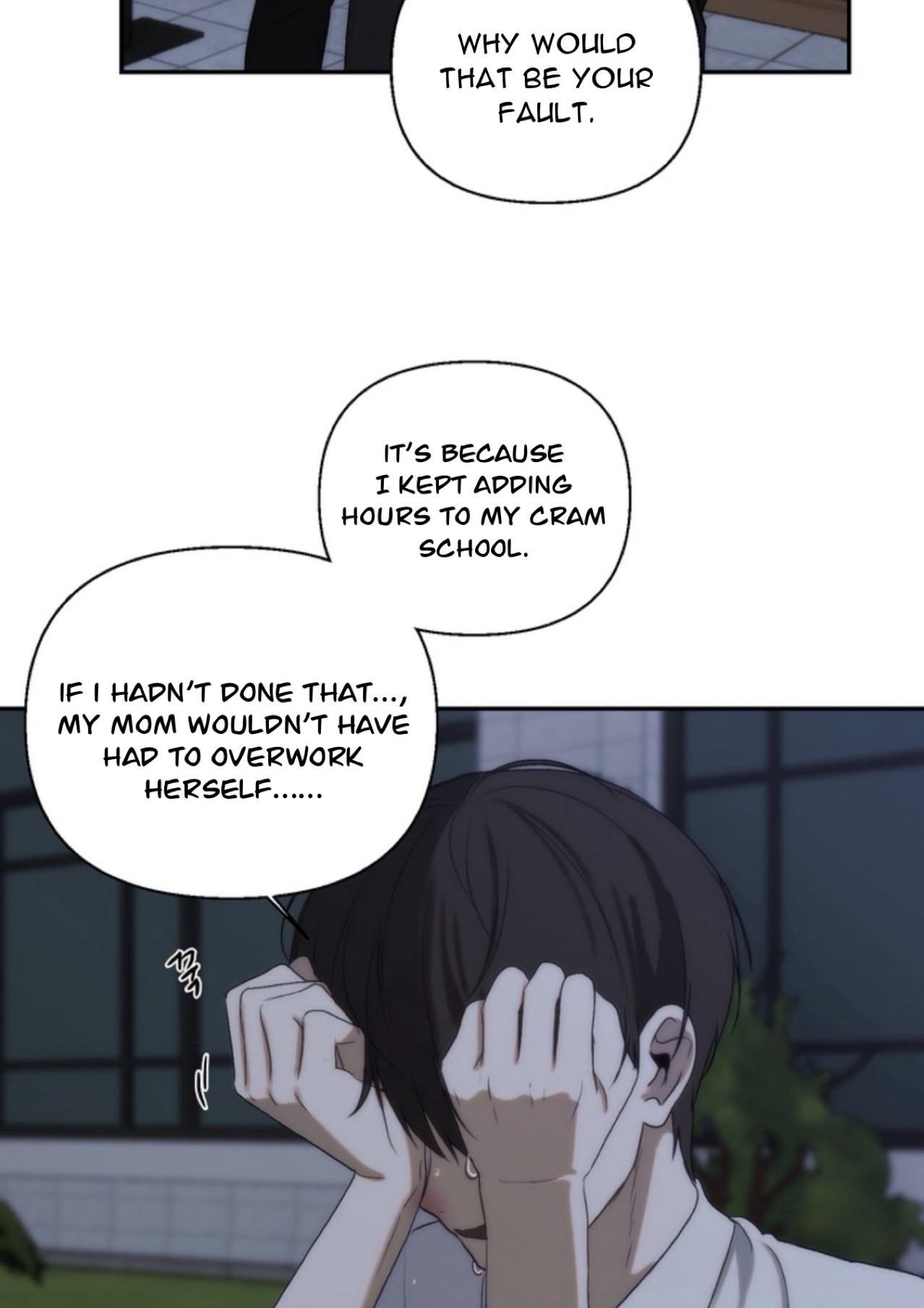Bad Friend (Euneun) Chapter 26 page 77 - 