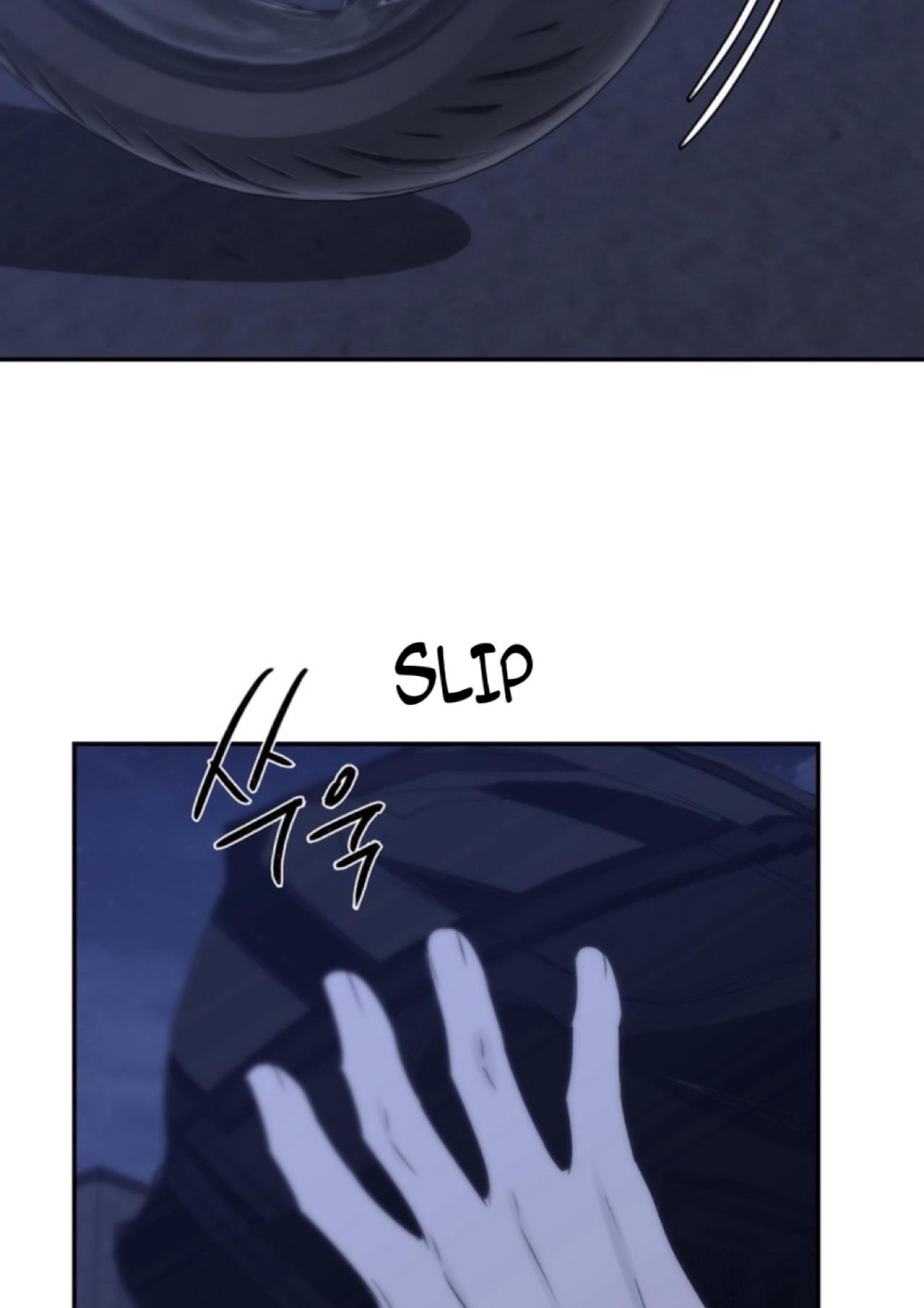 Bad Friend (Euneun) Chapter 27 page 106 - 