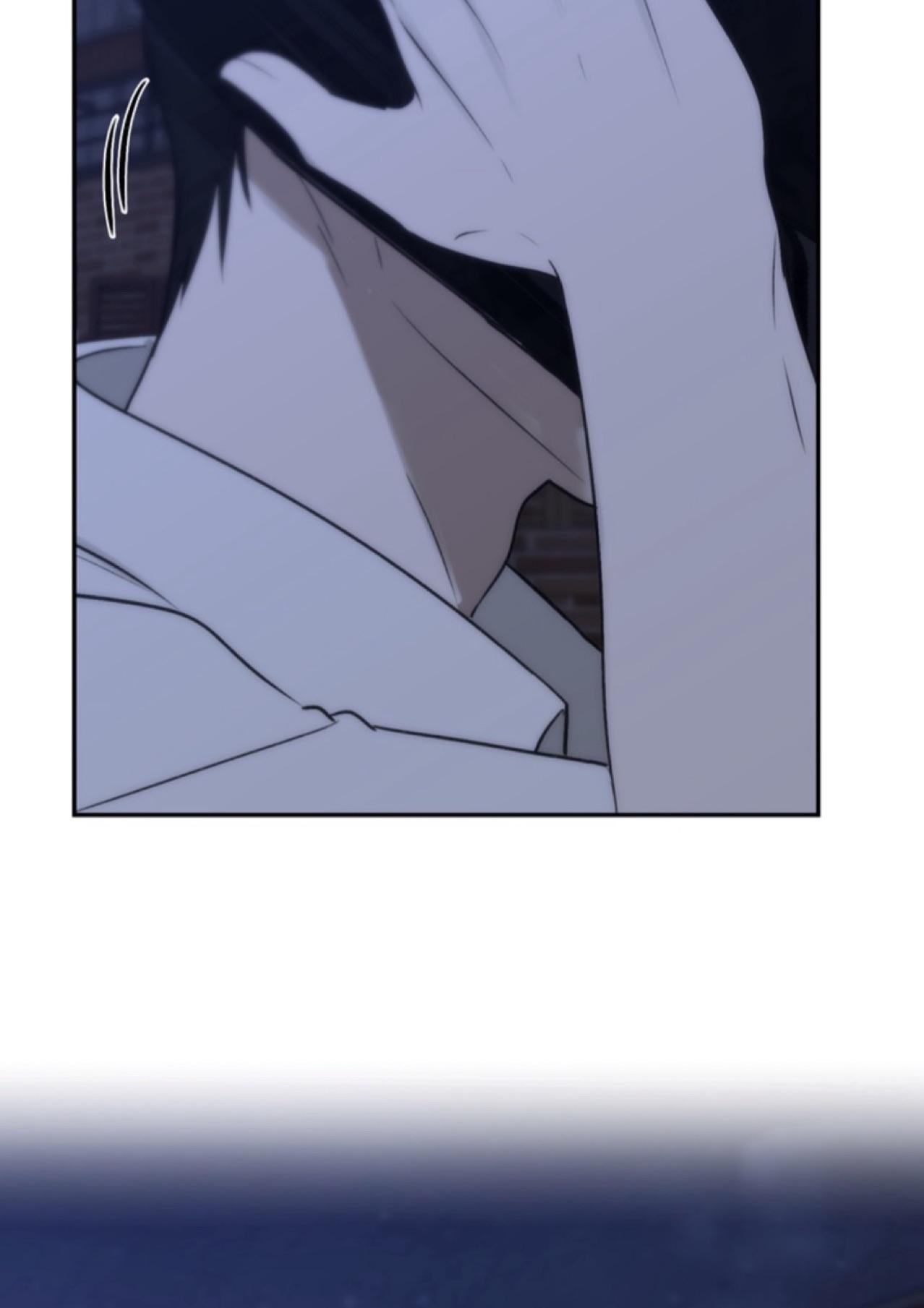 Bad Friend (Euneun) Chapter 27 page 107 - 