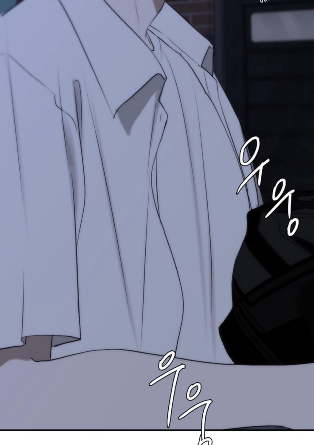 Bad Friend (Euneun) Chapter 27 page 109 - 