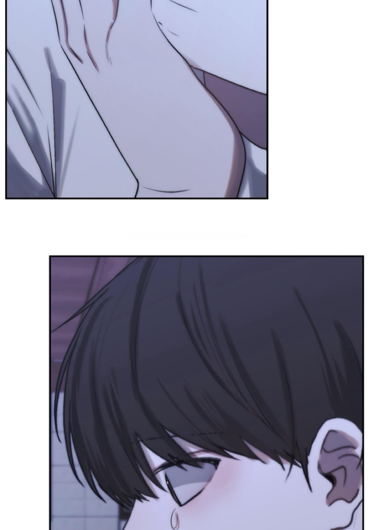 Bad Friend (Euneun) Chapter 27 page 12 - 