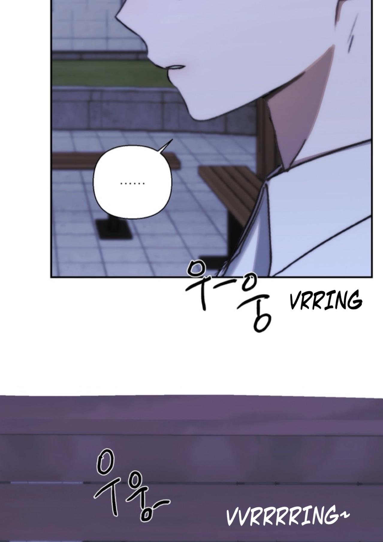 Bad Friend (Euneun) Chapter 27 page 13 - 