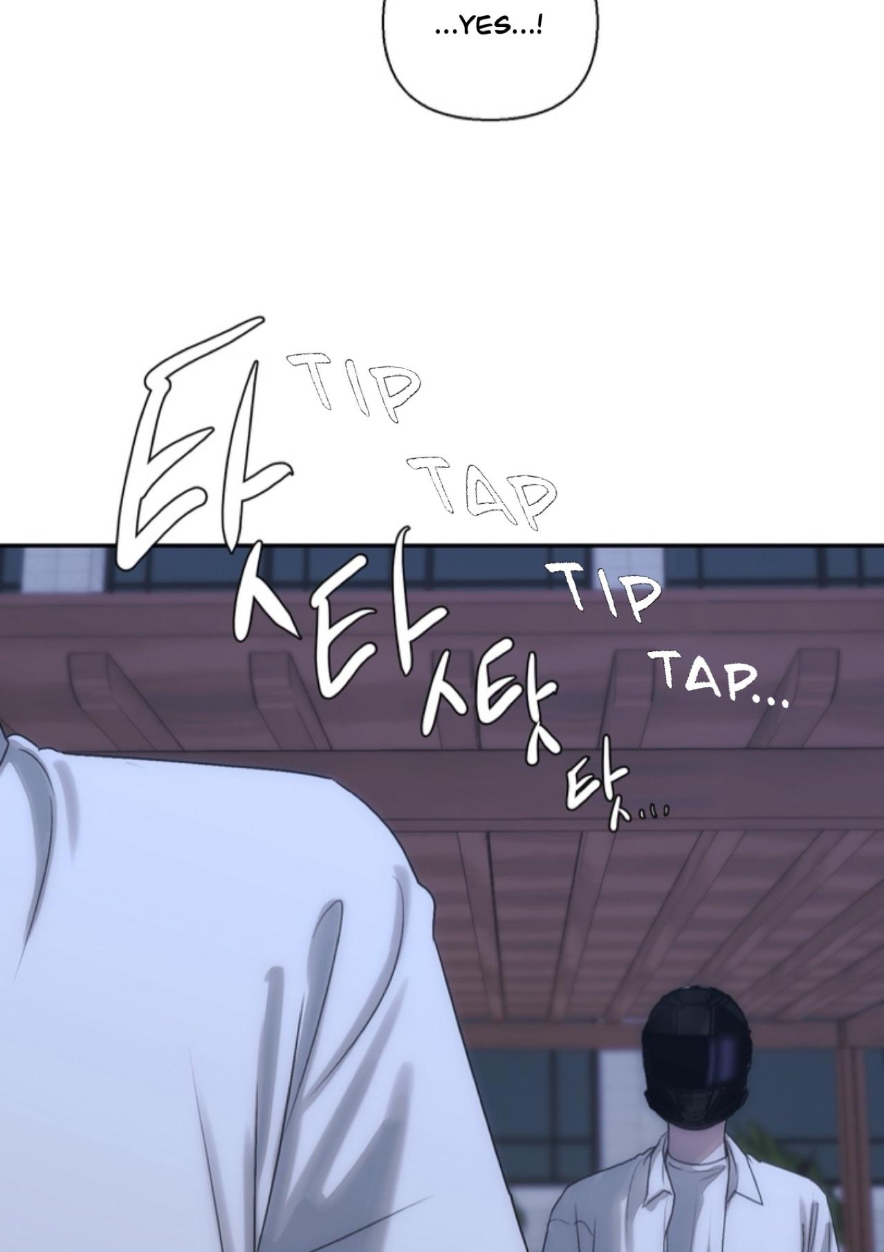 Bad Friend (Euneun) Chapter 27 page 18 - 