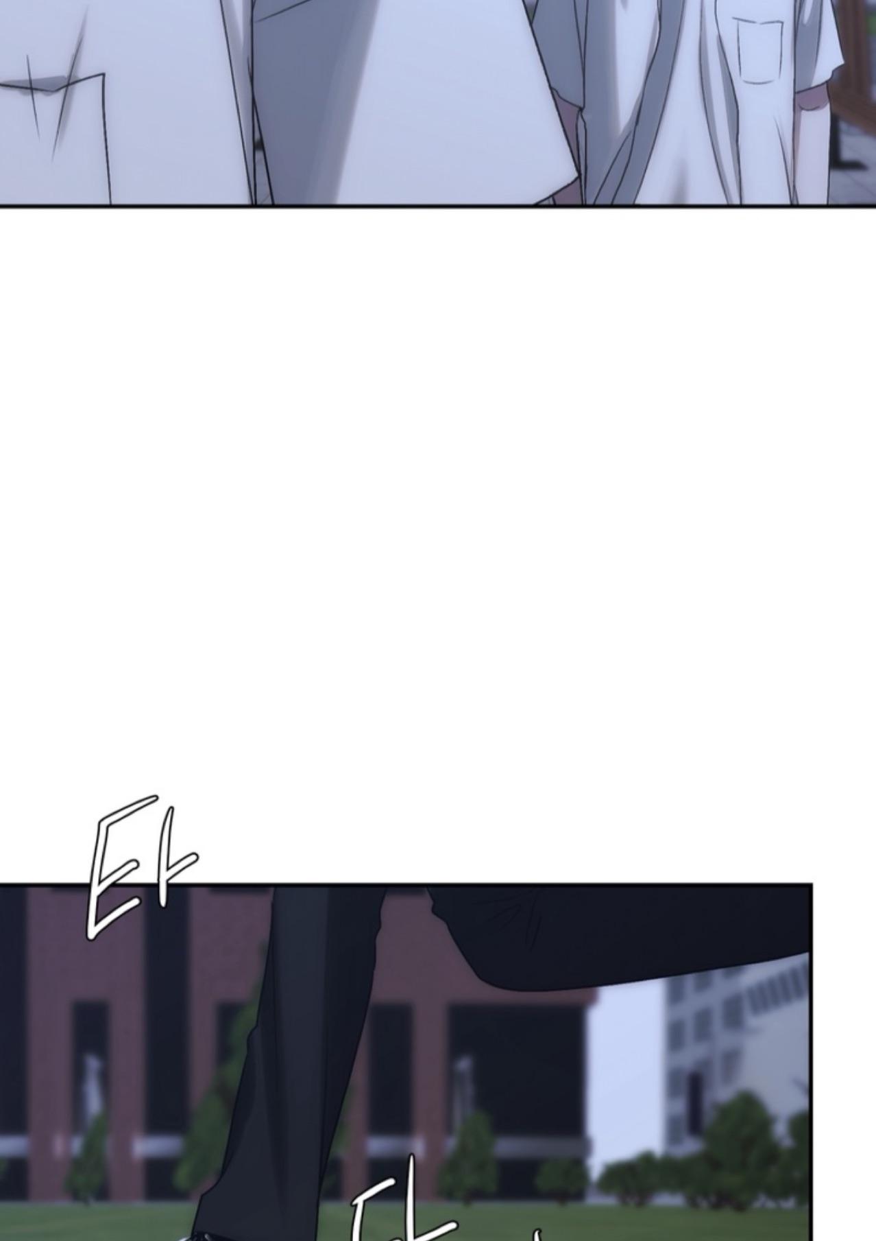 Bad Friend (Euneun) Chapter 27 page 19 - 