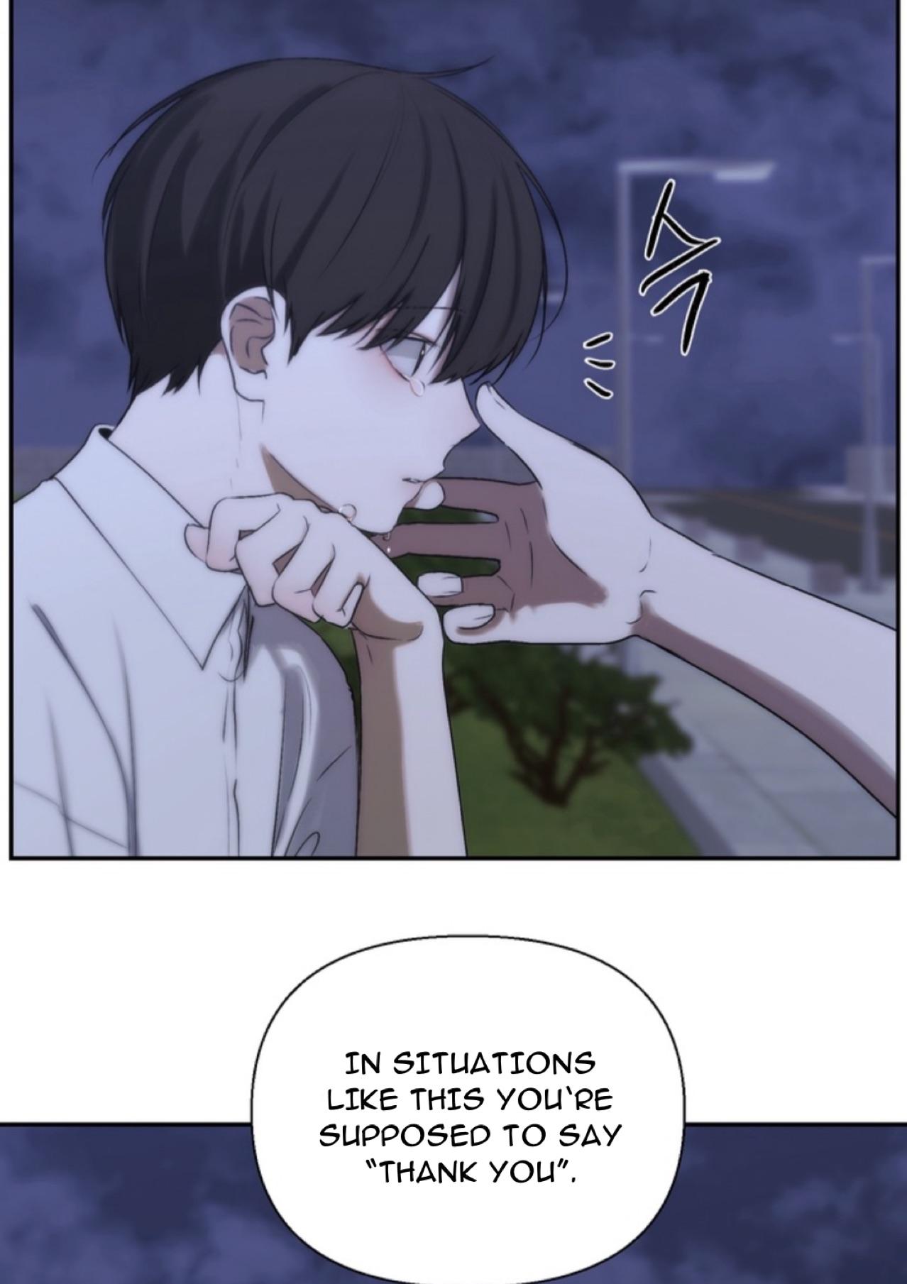 Bad Friend (Euneun) Chapter 27 page 37 - 
