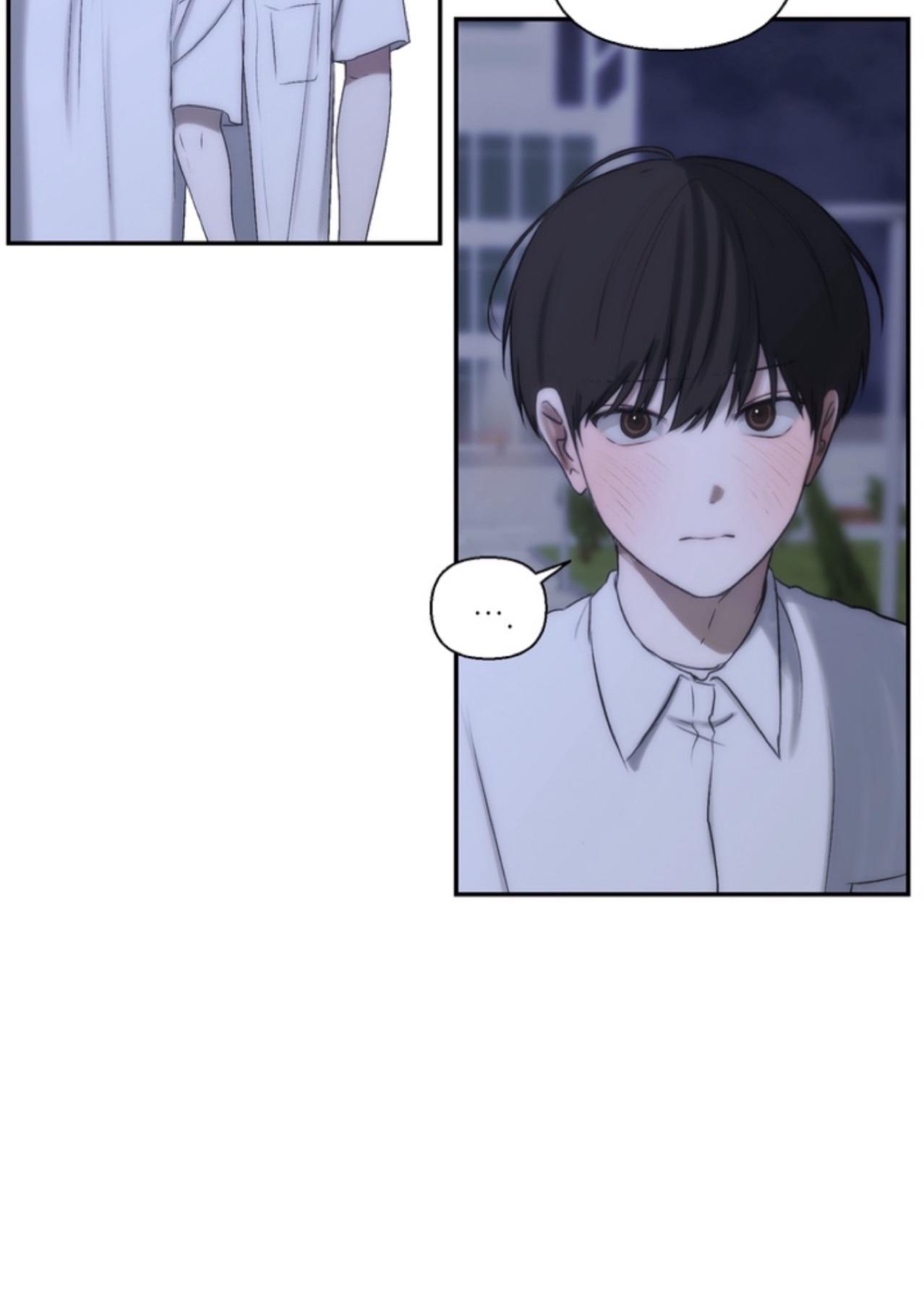Bad Friend (Euneun) Chapter 27 page 53 - 