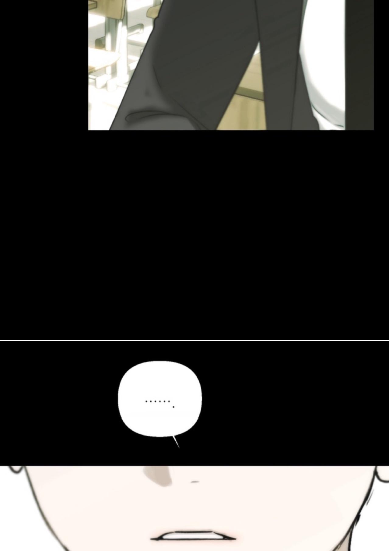 Bad Friend (Euneun) Chapter 27 page 75 - 