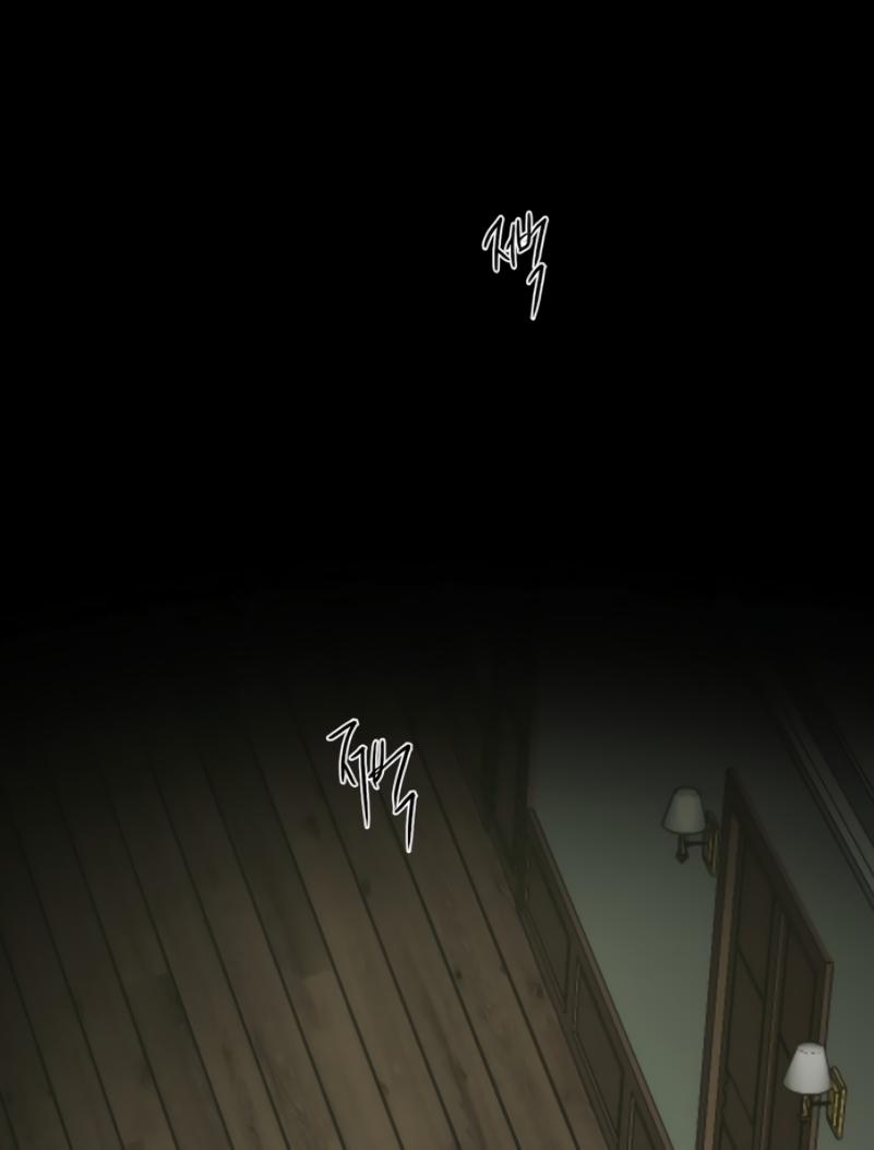 Bad Friend (Euneun) Chapter 28 page 14 - 